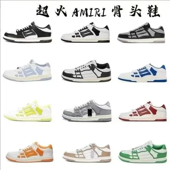 AMIRI Low-Top Skeleton Sneakers in mehreren Farbvarianten