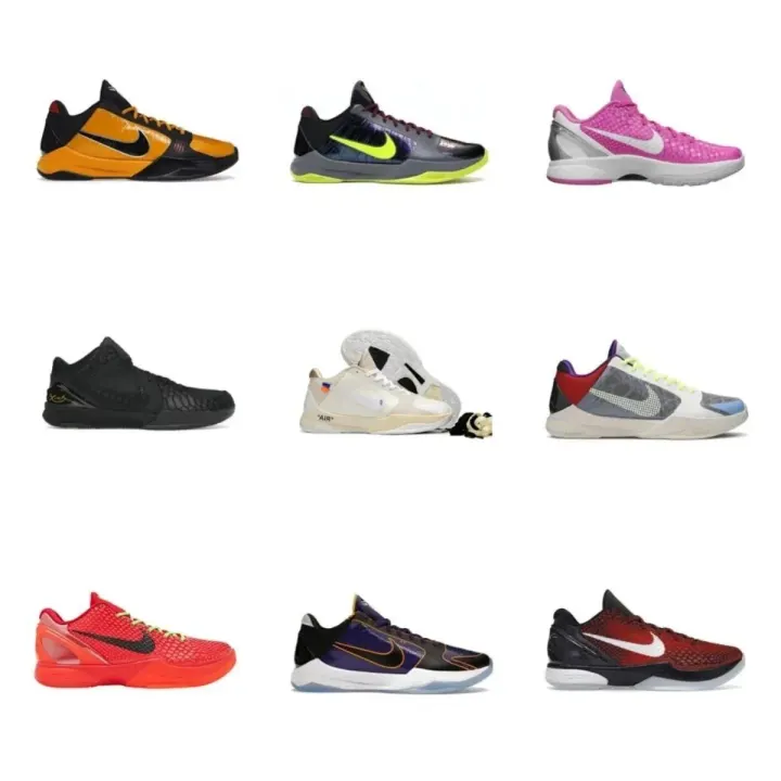 Nike Colorblock Basketball Sneakers in Multiple Bright Colorways