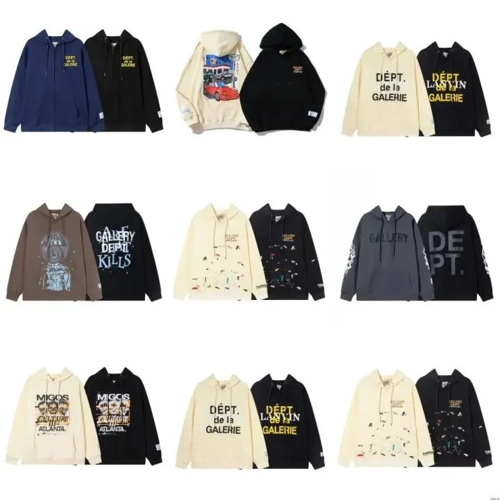 Gallery Dept. Graphic Logo Hoodie in Black, Cream, and Grey