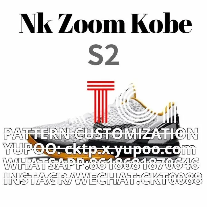 Nike Kobe 5/6 White Grey Basketball Shoes