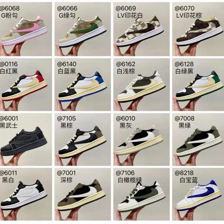 Nike Kids Low-Top Basketball Shoes - Multiple Colorways
