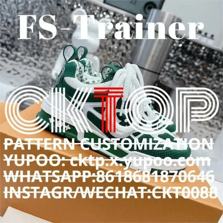 Louis Vuitton Green and White FS-Train Sneakers