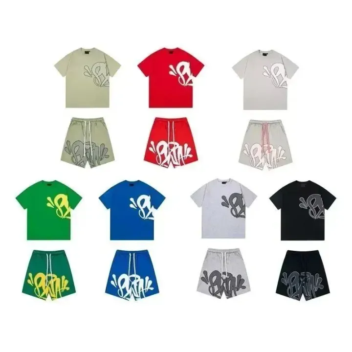 Synaworld Graffiti Logo Matching Set in Grey and White