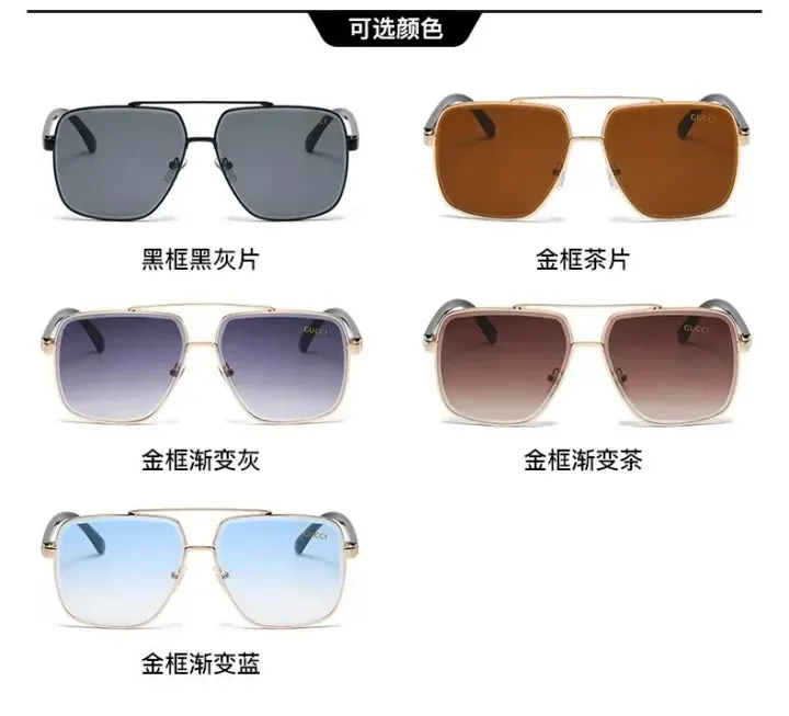 Accesorio de moda de uso diario Gucci