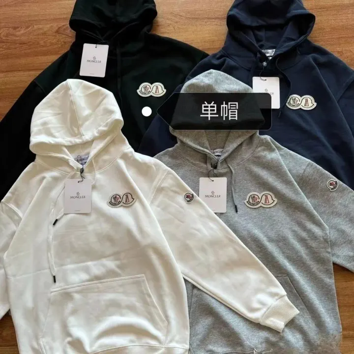 Moncler Logo-Patch Relaxed Hoodie in Black, Grey and White