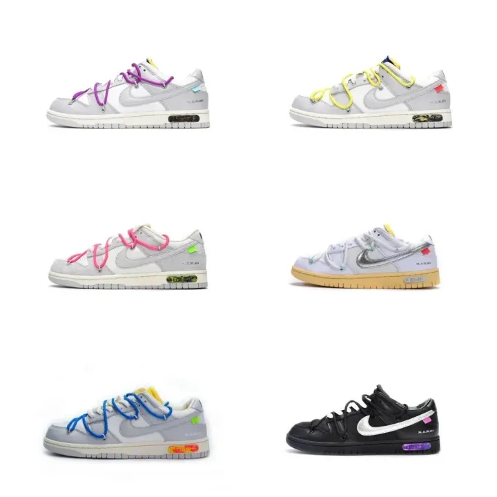Nike Multicolor Low-Top Sneakers with Layered Lacing