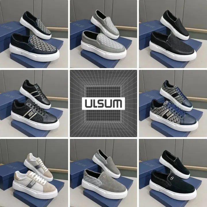 Dior Monogram Pattern Sneakers in Navy, Gray and Black
