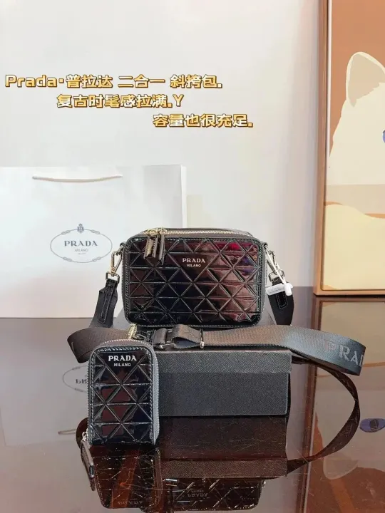 Prada Black 2-in-1 Quilted Crossbody Bag with Detachable Pouch