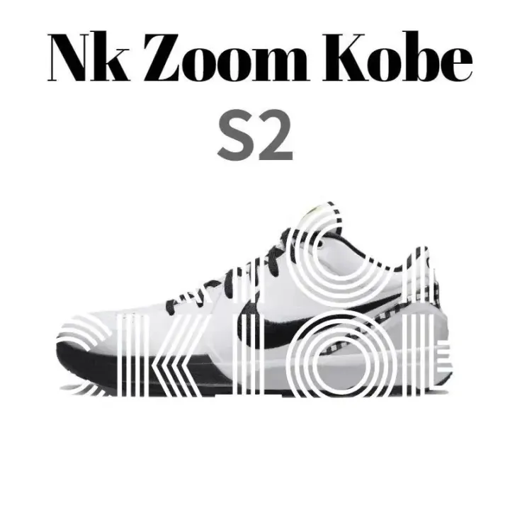 Nike Kobe 5/6 Black White Basketball Shoes