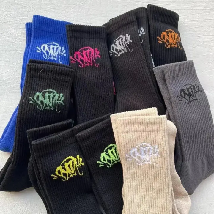 Synaworld Black Logo Socks Twin Pack