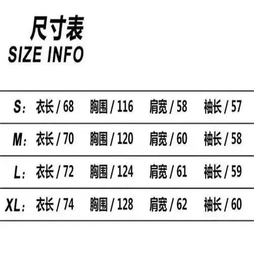 Supreme x MM6 Maison Margiela Black Zip-Up Hooded Sweatshirt