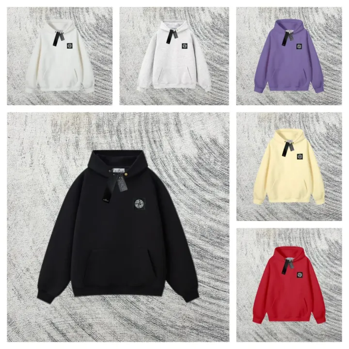 Stone Island Hooded Sweatshirt with Compass Patch - Black