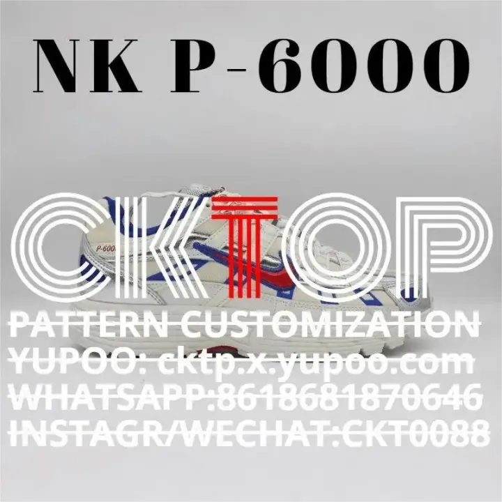 Nike P-6000 White Blue Red Sneakers