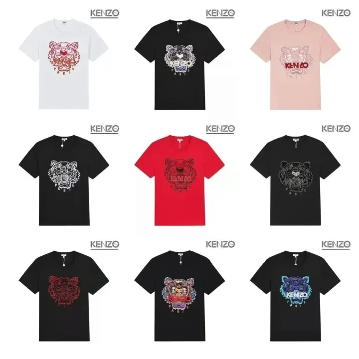 Kenzo Tiger Graphic T-Shirt in Multiple Colors