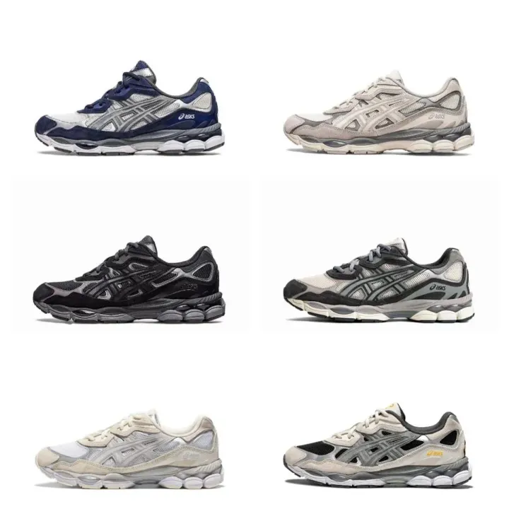 ASICS Retro Casual Sneakers in Navy, Beige, and Black
