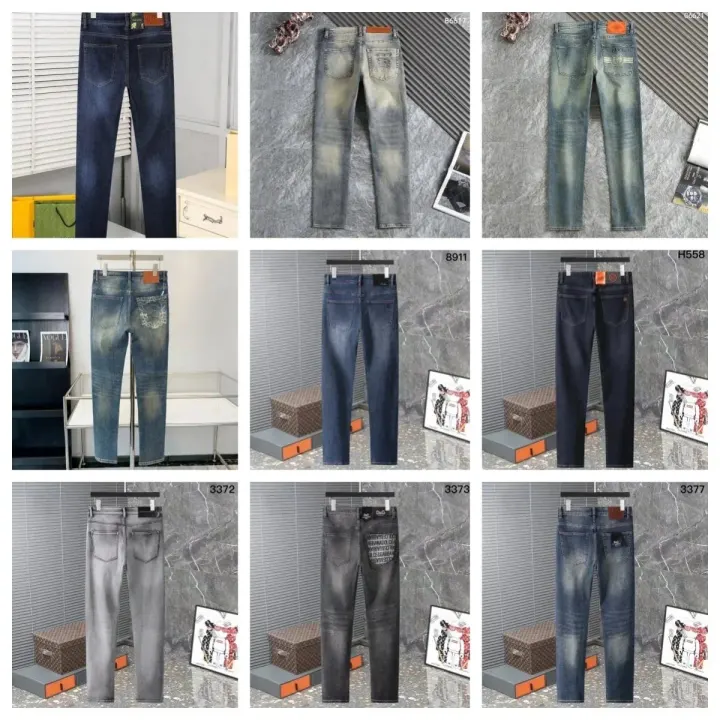 Denim-Jeans