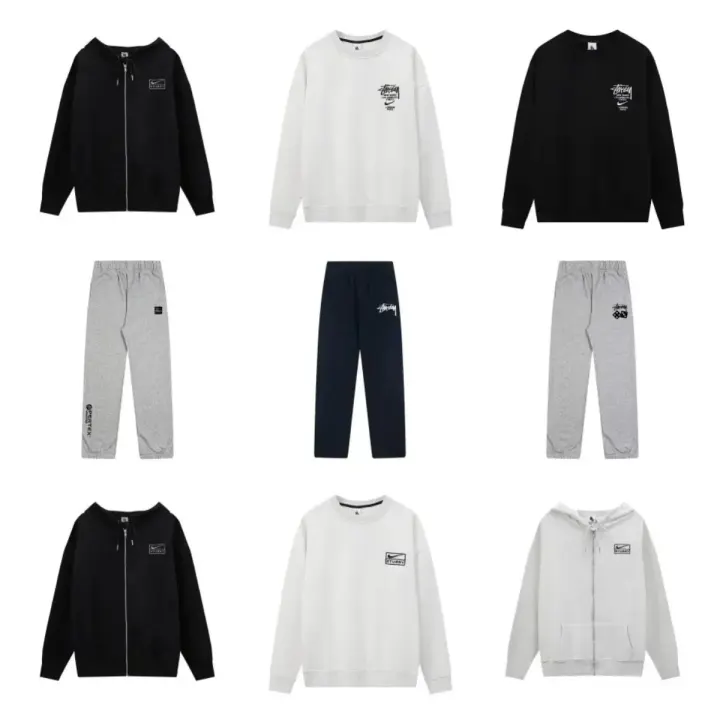 Nike x Stussy Black and Gray Sweatshirt and Sweatpants Set