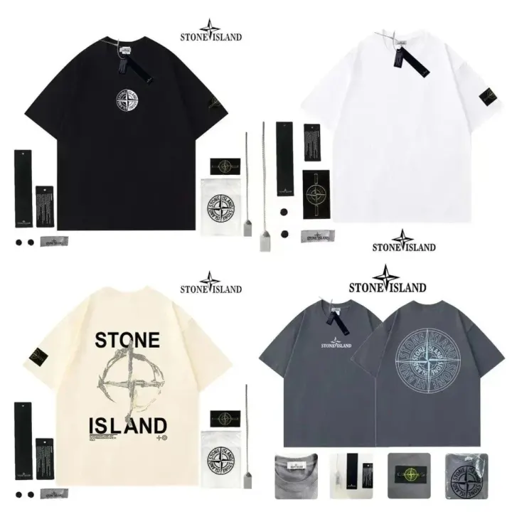 Stone Island Relaxed T-Shirt with Compass Sleeve Patch