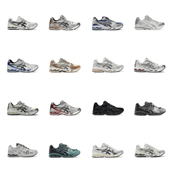 ASICS Gel-Kayano 14 Silver/Black Retro Runner Sneakers