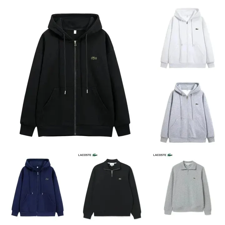 Lacoste Full-Zip Hoodie in Black, Grey and Navy