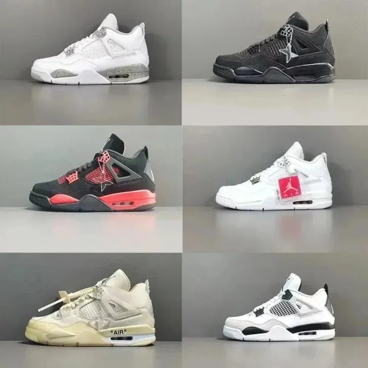 Jordan Mesh Air Cushion Sneakers - Multi Colorways