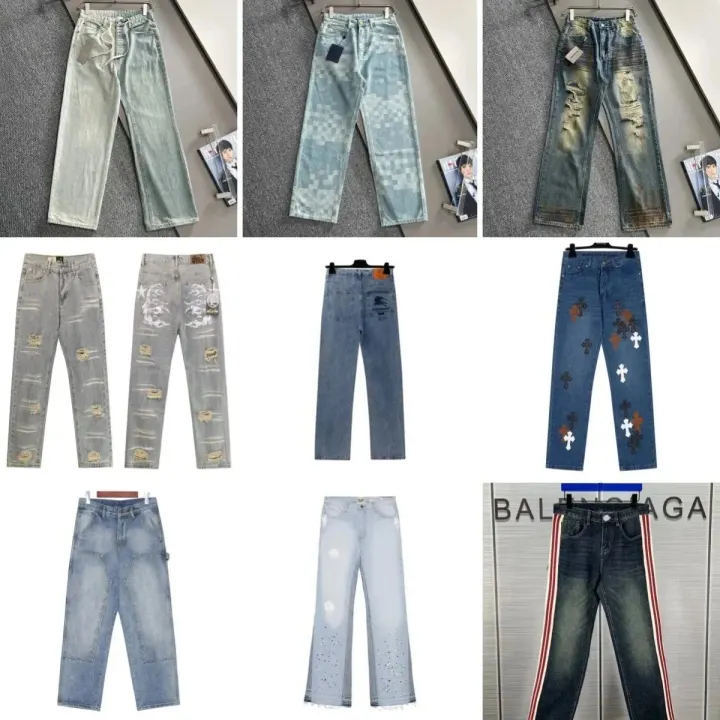 Hellstar Blue Distressed Straight Leg Jeans
