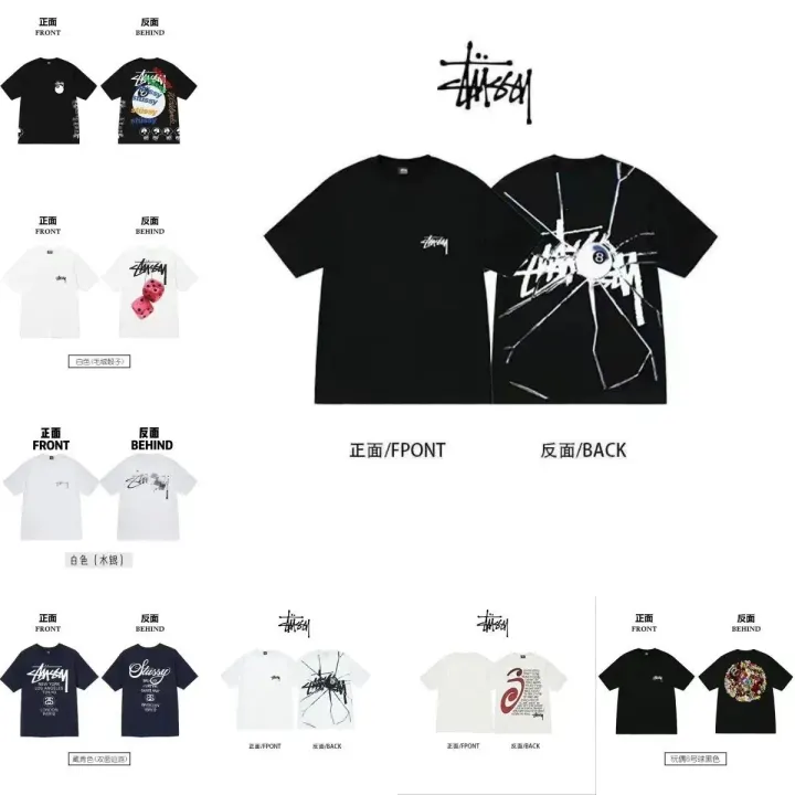 Stüssy Black Graphic Print T-Shirt