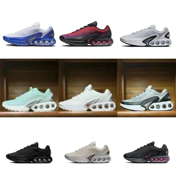 Nike Mesh Air-Cushion Sneakers in Multi-Color Options