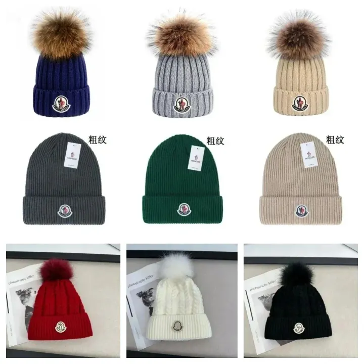 Moncler Ribbed Knit Beanie with Pom-Pom, Multi-Color
