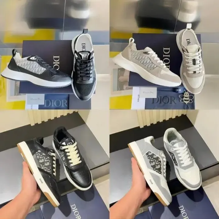 Dior Sneakersy z bocznymi panelami Oblique