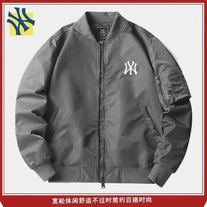 New York Yankees Grey Bomber Jacket