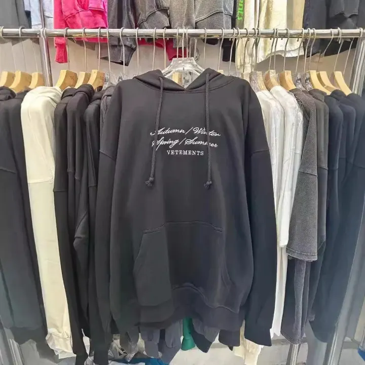 Vetements Black Graphic Pullover Hoodie