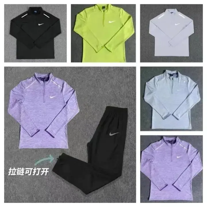 Nike Quarter-Zip Matching Set in Purple and Black