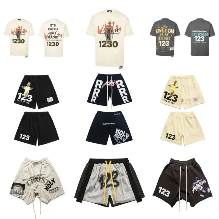 Fear of God Graphic Matching Set in Cream, Black and Charcoal