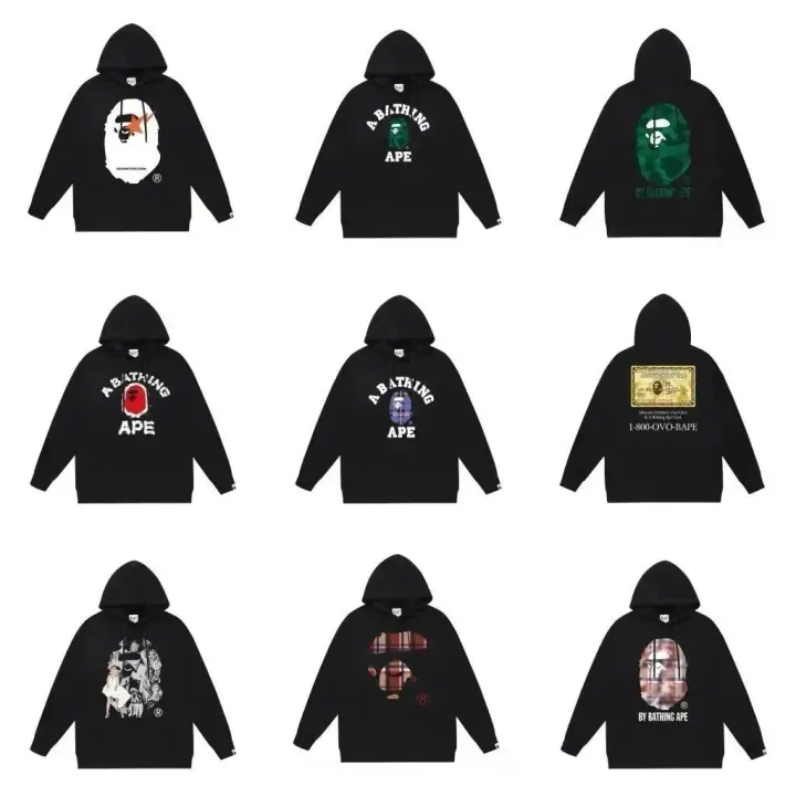 BAPE Black Graphic Pullover Hoodie