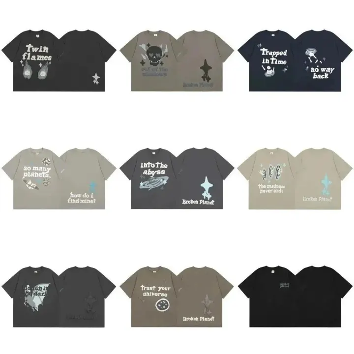 Broken Planet Puff-Print Graphic Tee Collection in Earth Tones