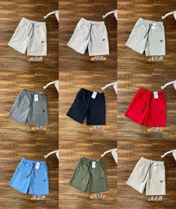 Nike Drawstring Athletic Shorts in Multiple Colorways