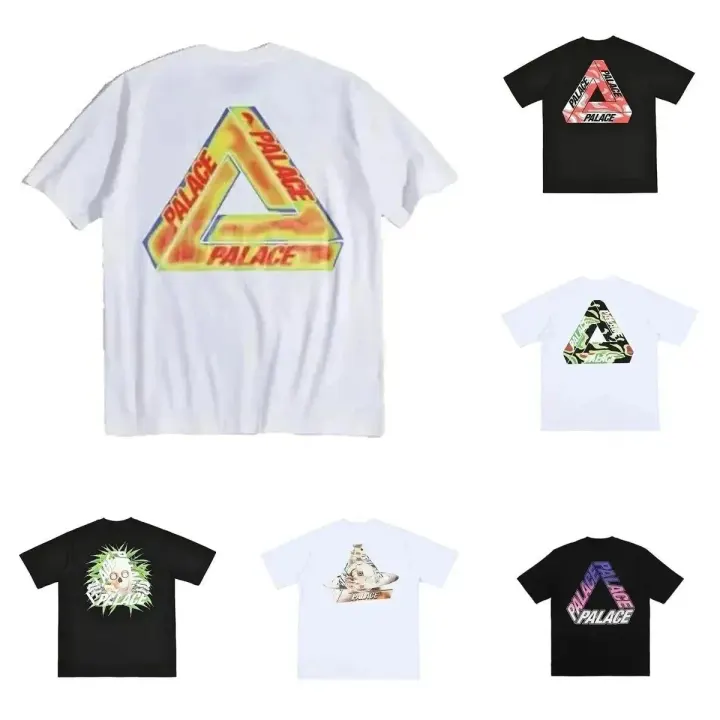 Palace Triangle Graphic Short Sleeve T-Shirt in White