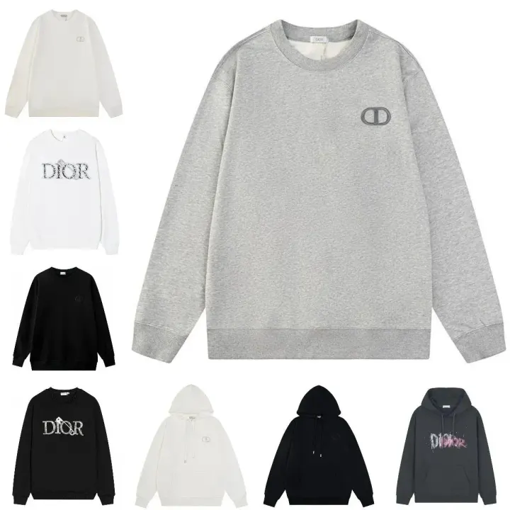 Szara bluza z kapturem Dior z minimalistycznym logo na piersi