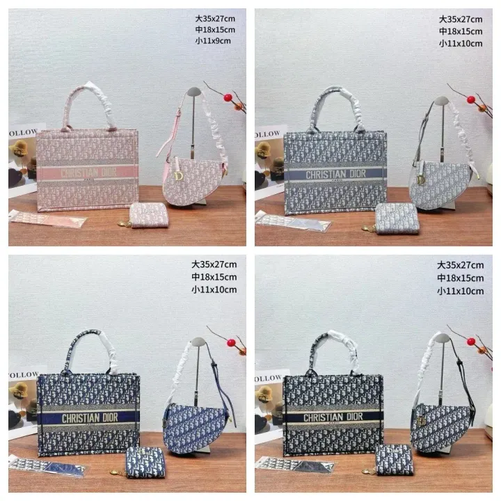 Dior Monogram Tote Bag Set in Pink, Blue, Gray & Black