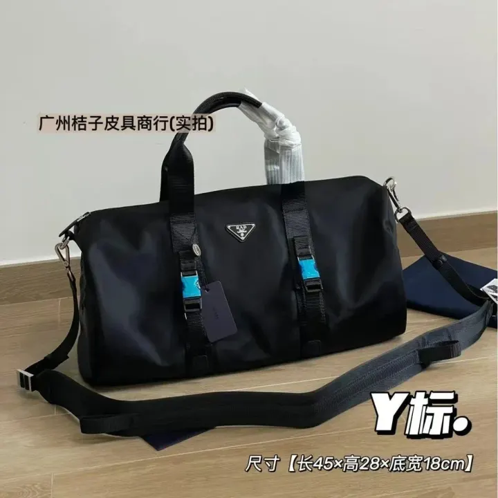 Prada Black Nylon Duffle Bag with Shoulder Strap