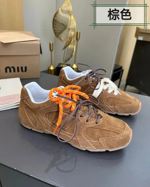 Miu Miu Brown Suede Lace-Up Sneakers