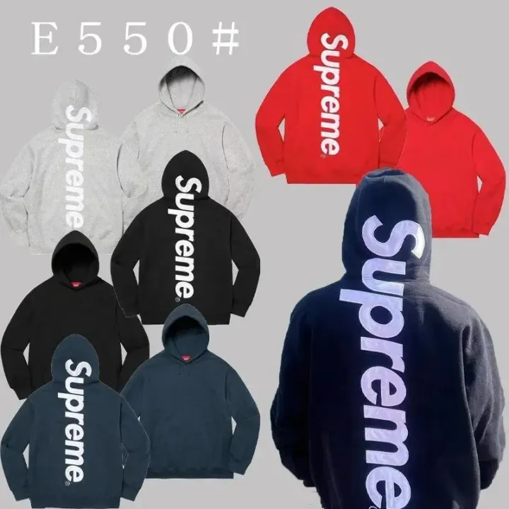 Supreme Vertical Logo Pullover Hoodie in Multiple Colors