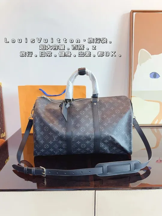 Bolsa de viaje tipo duffle Louis Vuitton con monograma en color marrón