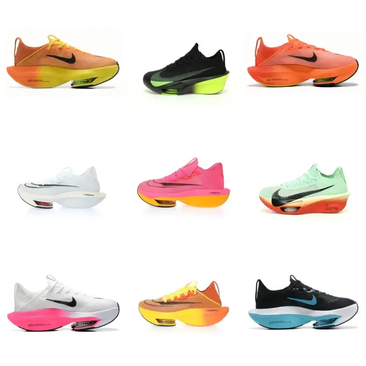 Nike Running Sneakers with Air Cushioning, Multi-Color