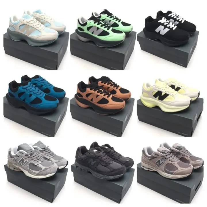 New Balance 1500 Multi-Color Sneakers