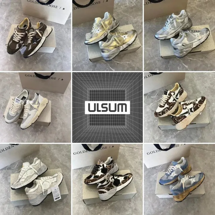 Golden Goose Running Sneakers in Mixed Colorways