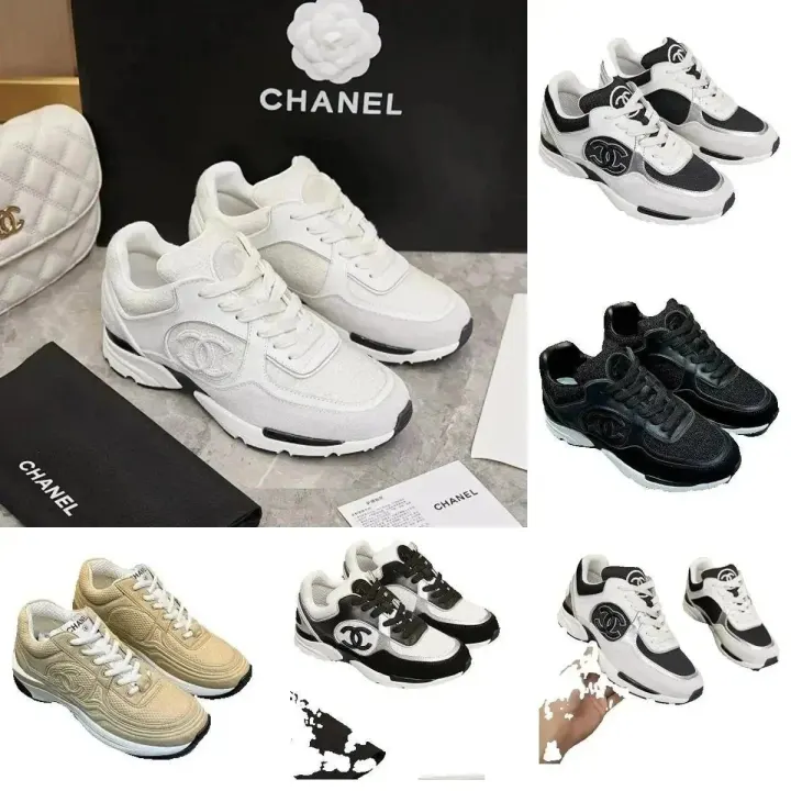 Chanel Black and White Athletic Casual Sneakers
