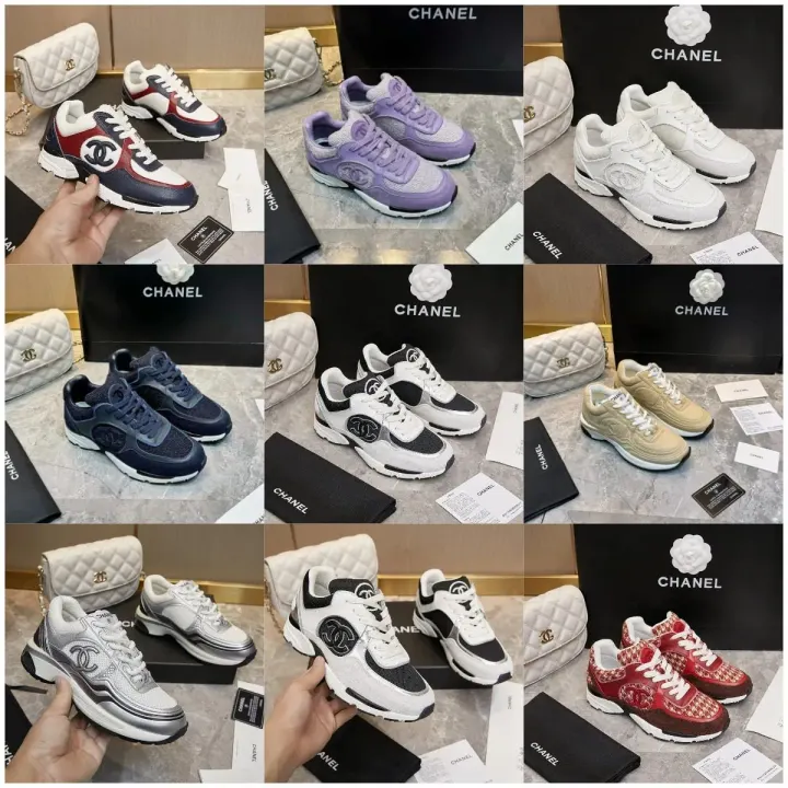Chanel Chunky Sole Sneakers with CC Logo, Multi-Color