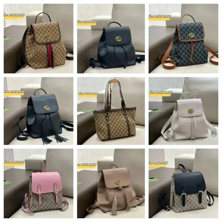 Gucci GG Monogram schoudertas in beige en blauw